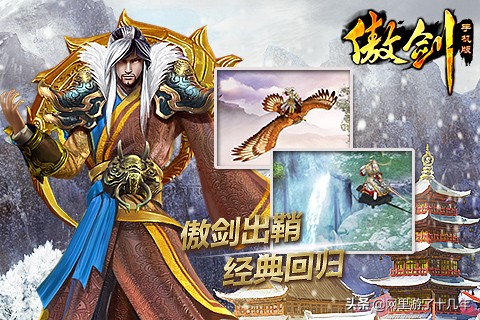 有什么可玩性比较高的页游,网页游戏端游排行榜前十名推荐