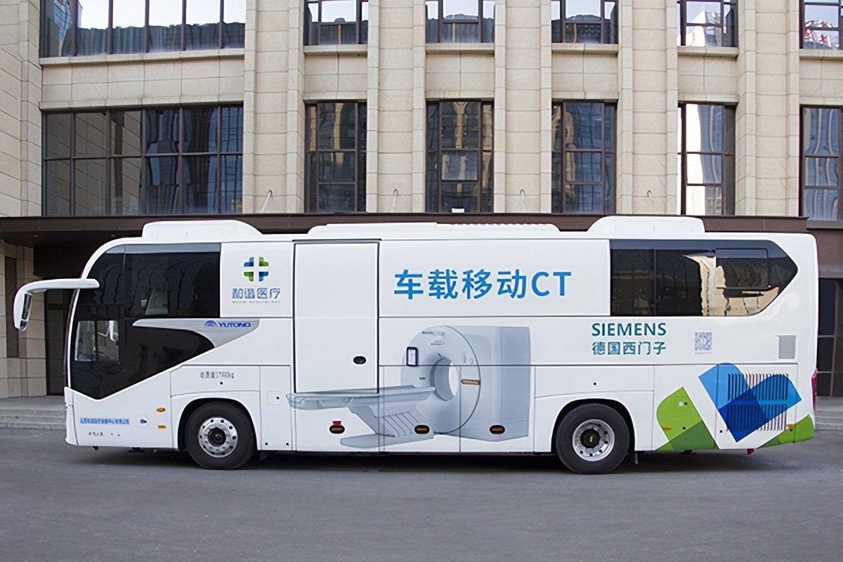 和谐医疗体检正规吗,和谐医疗体检中心怎么样