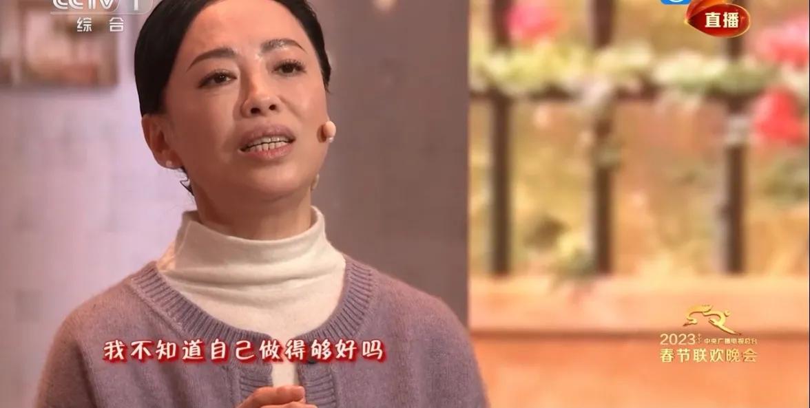 是妈妈是女儿歌词打动人的原因,是妈妈是女儿这首歌的感触