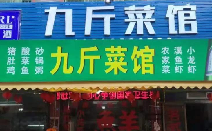 潮汕吃喝旅游攻略,丰顺五一好去处