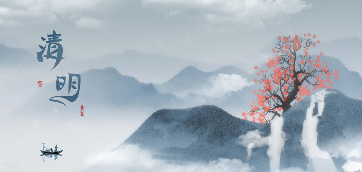 清明节的由来和习俗,清明节的由来和习俗儿童版完整版