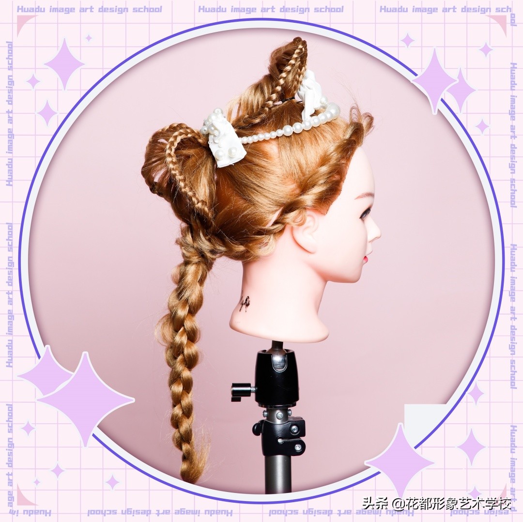 唯美学生编发教程,学化妆学美甲来花都