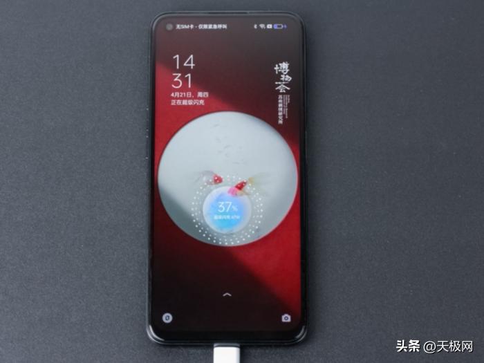 手机屏幕发展史详解,手机屏幕历代的变化