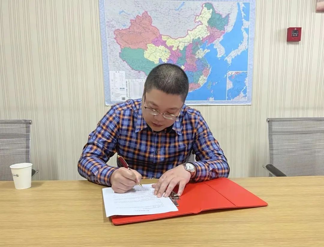 「喜报」没找科技成功与上海同联商业签署战略合作协议