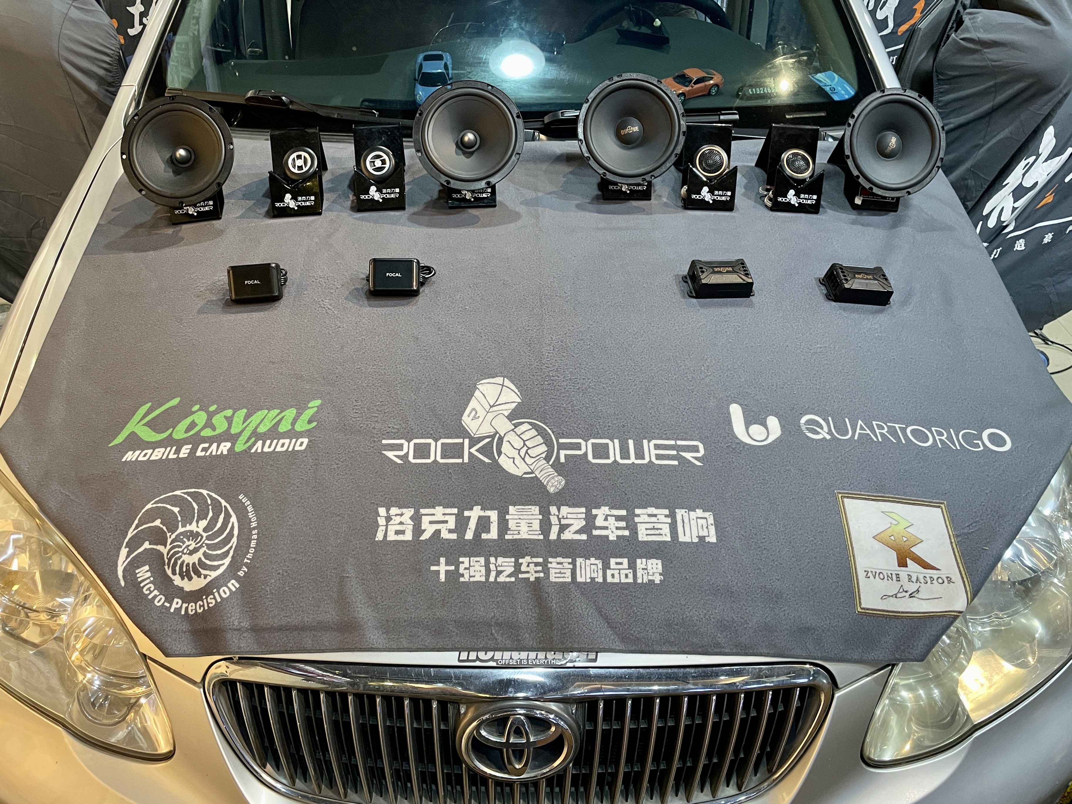 湛江雷凌改装音响案例,湛江汽车音响改装500以内