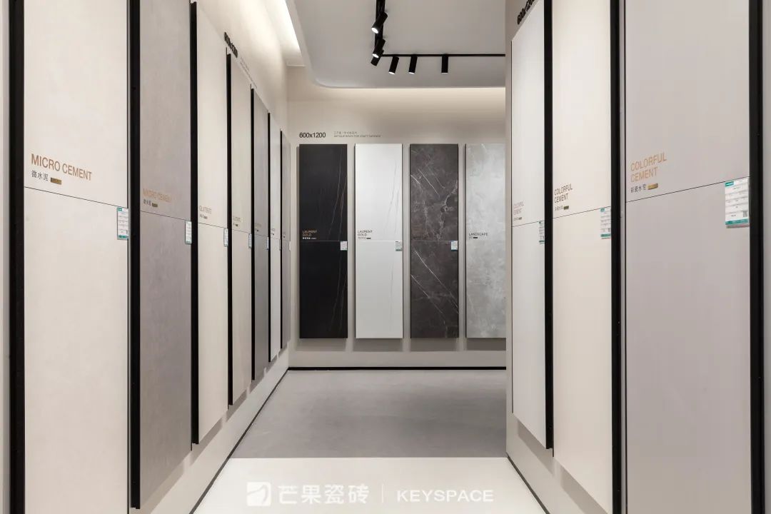 一城一店｜福建莆田芒果瓷砖：艺术魅力，芒果设计符号的场景体验