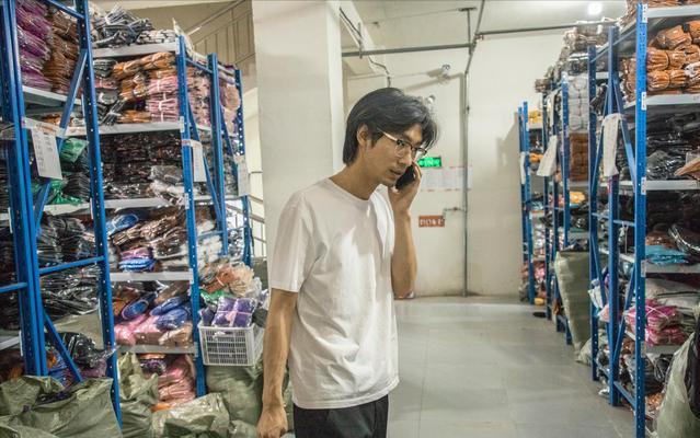 90后卖内衣赚3亿,90后内衣创业