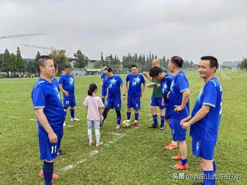 海联足球,滨海海联足球队