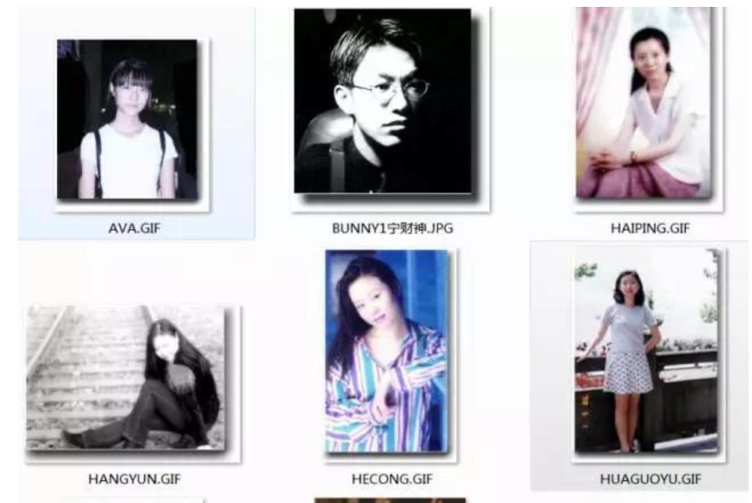 武林外传真实传说 (武林外传各个人物真实原型)