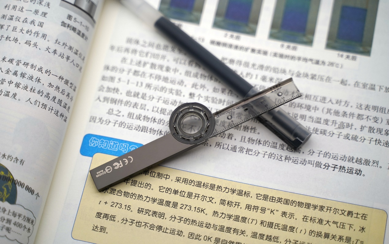 高中生最高效学习工具神器,适合高中生用的辅助学习工具