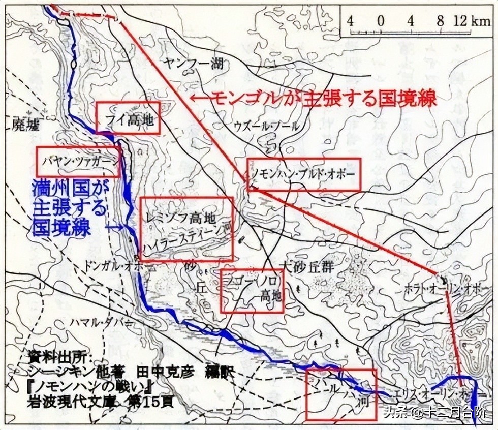 苏日诺门坎战役对中国有帮助吗,诺门坎战役苏日武器装备对比