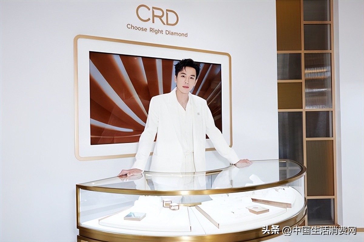 crd克徕帝代言人张若昀,crd克徕帝张若昀活动