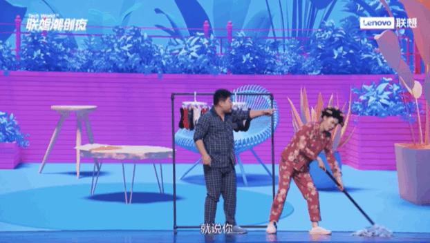 连呼兰都被种草的潮酷生活是什么样?联想天禧引擎为你解答