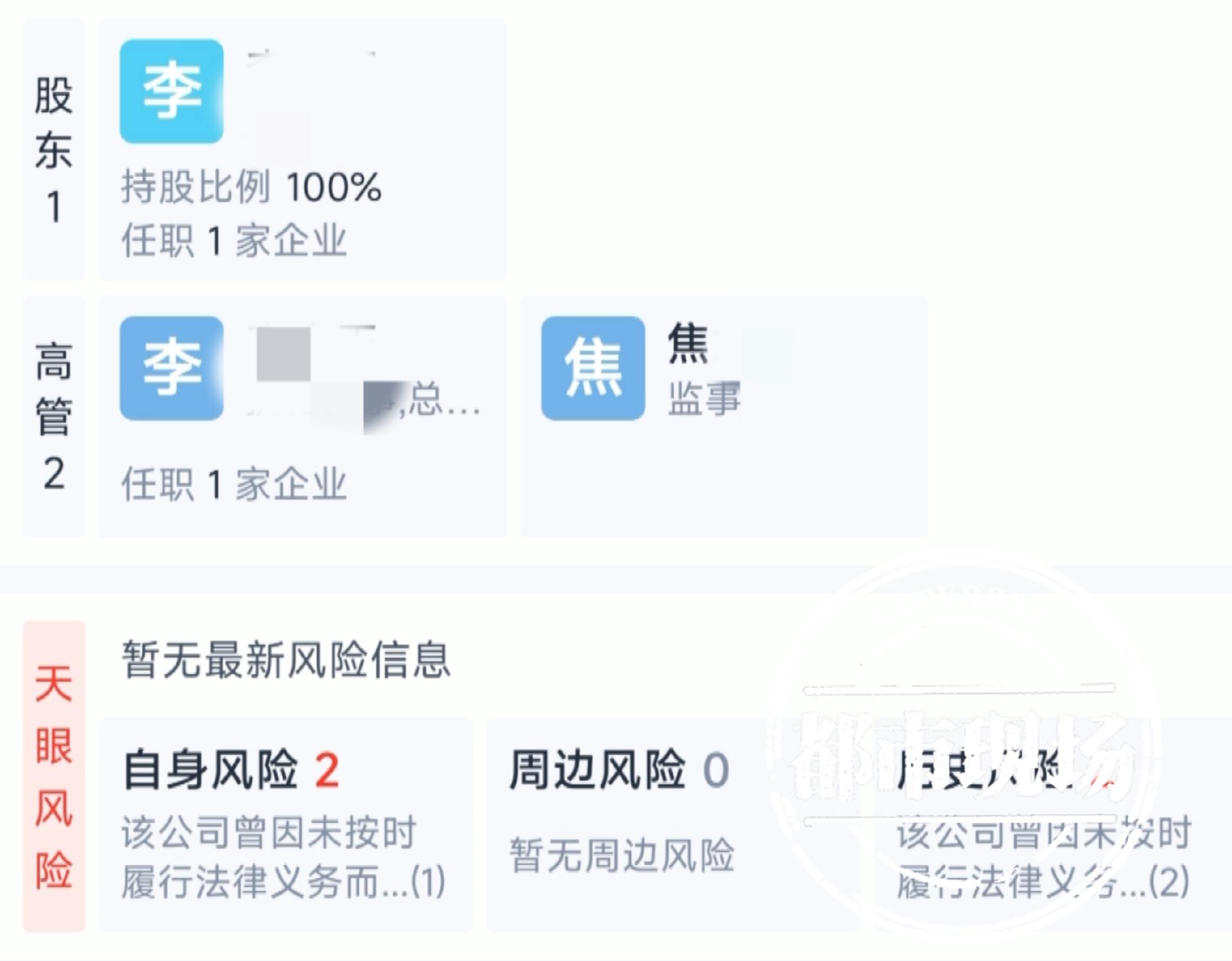 招聘信息会被拿去贷款吗,58同城报名培训后推荐工作
