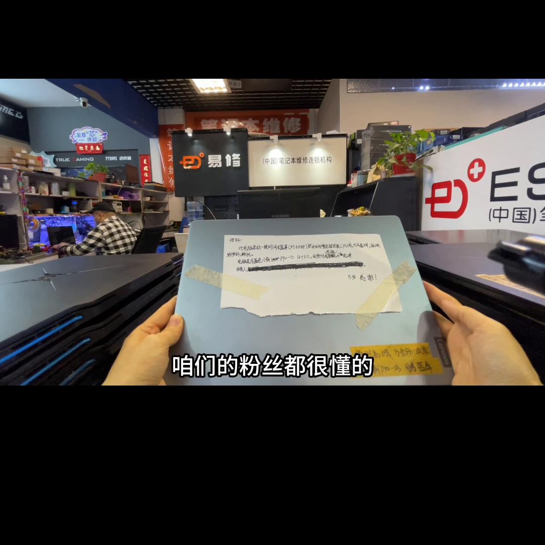 联想小新13.3蓝屏怎么重启,联想小新装显卡驱动后蓝屏重启