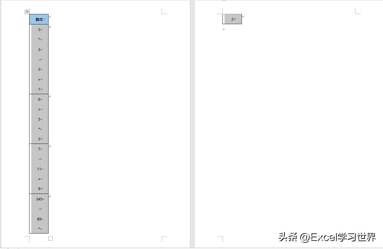 excel里如何把一个单元格数字拆分,excel中数字在一个单元格如何拆分