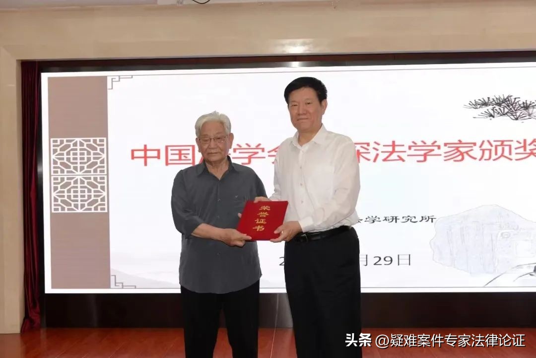 法律见证者,法治见证