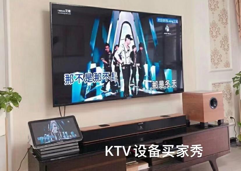 k歌宝c20,小唱k歌宝c20麦克风怎样使用