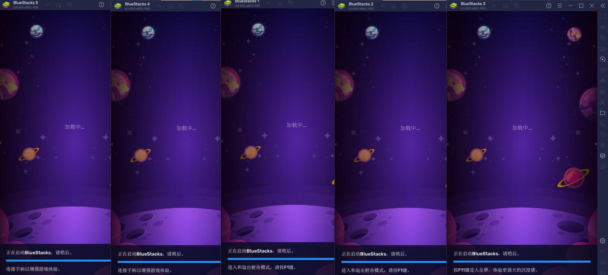 模拟器多开窗口可以同步吗,逍遥模拟器多开同步