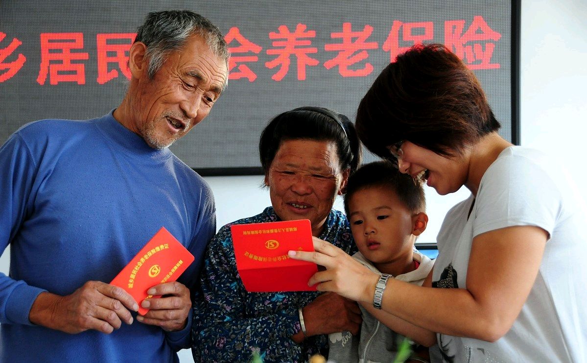 今年疫情没挣到钱也要回家过年,疫情结束后我的钱去哪里了