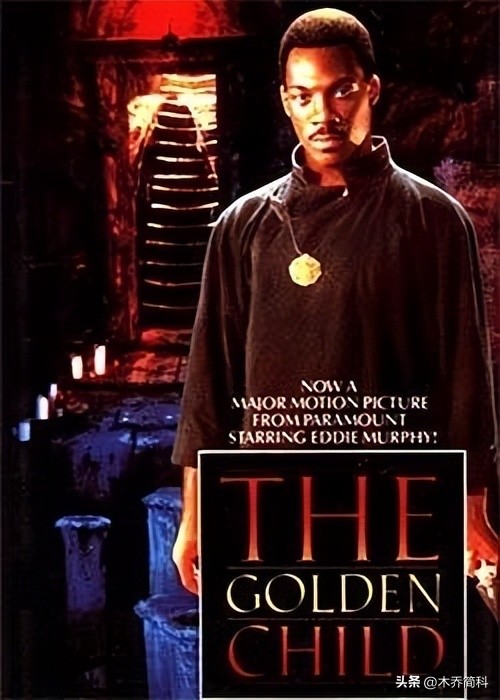 电影《金童子》：深刻的社会议题或人性问题，传递了影片的主题