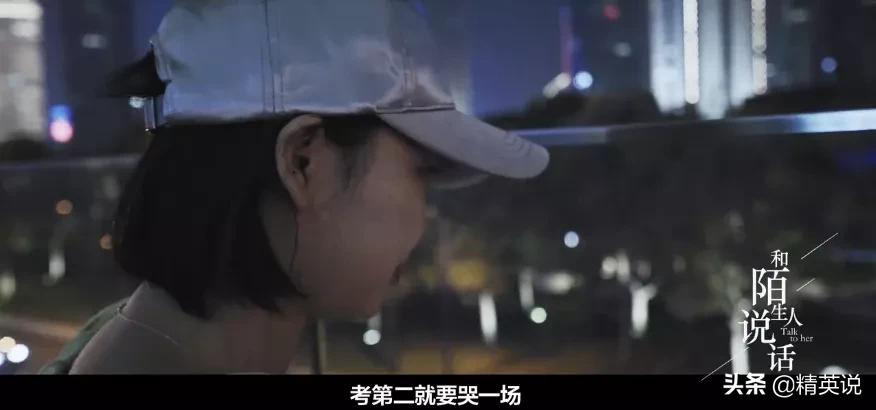 六旬老人筹款1.5万元替儿子还债,女子帮前夫还债卖掉自己身家筹款