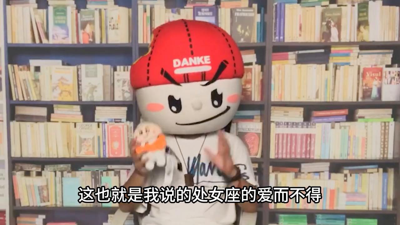 如何判断处女座是真的想分手,被处女座认定的人