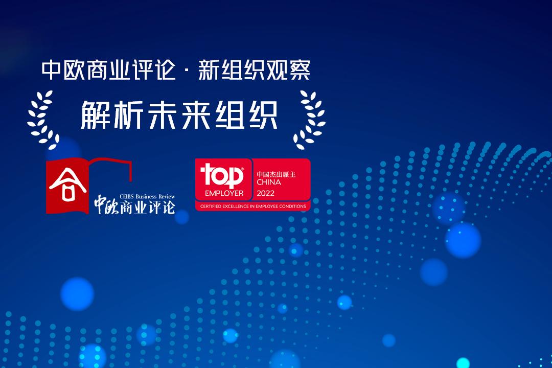 碧迪医疗前景如何,碧迪医疗发展分析