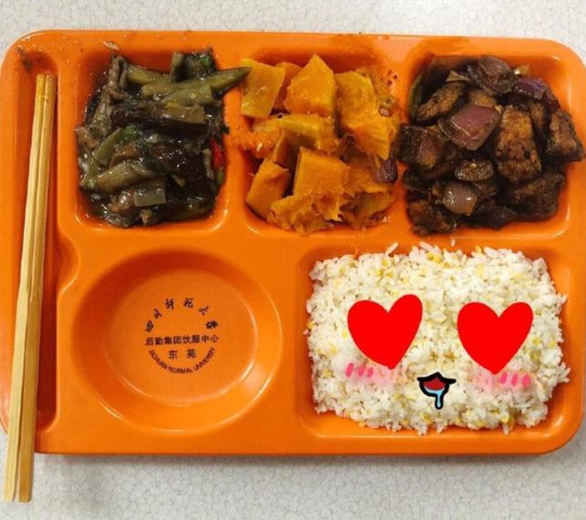 川师大食堂2018,岳池川师大食堂