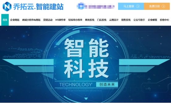 实体店怎么做线上经营用什么平台,实体店怎样做会员制