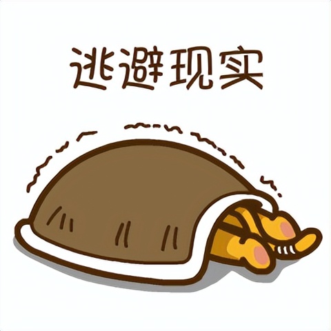 父母说读书读傻了怎么反驳,被自己父母说读书读傻了