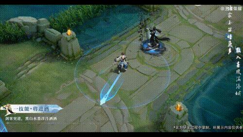 李白世冠皮肤技能特效,李白世冠皮肤特效