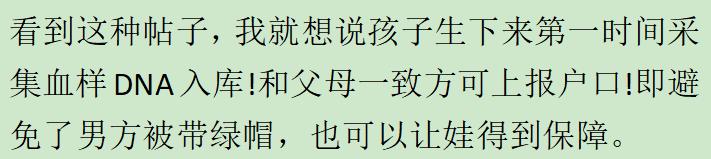 为什么美国没有裸贷校园贷？网友：真相远超出了我的想象