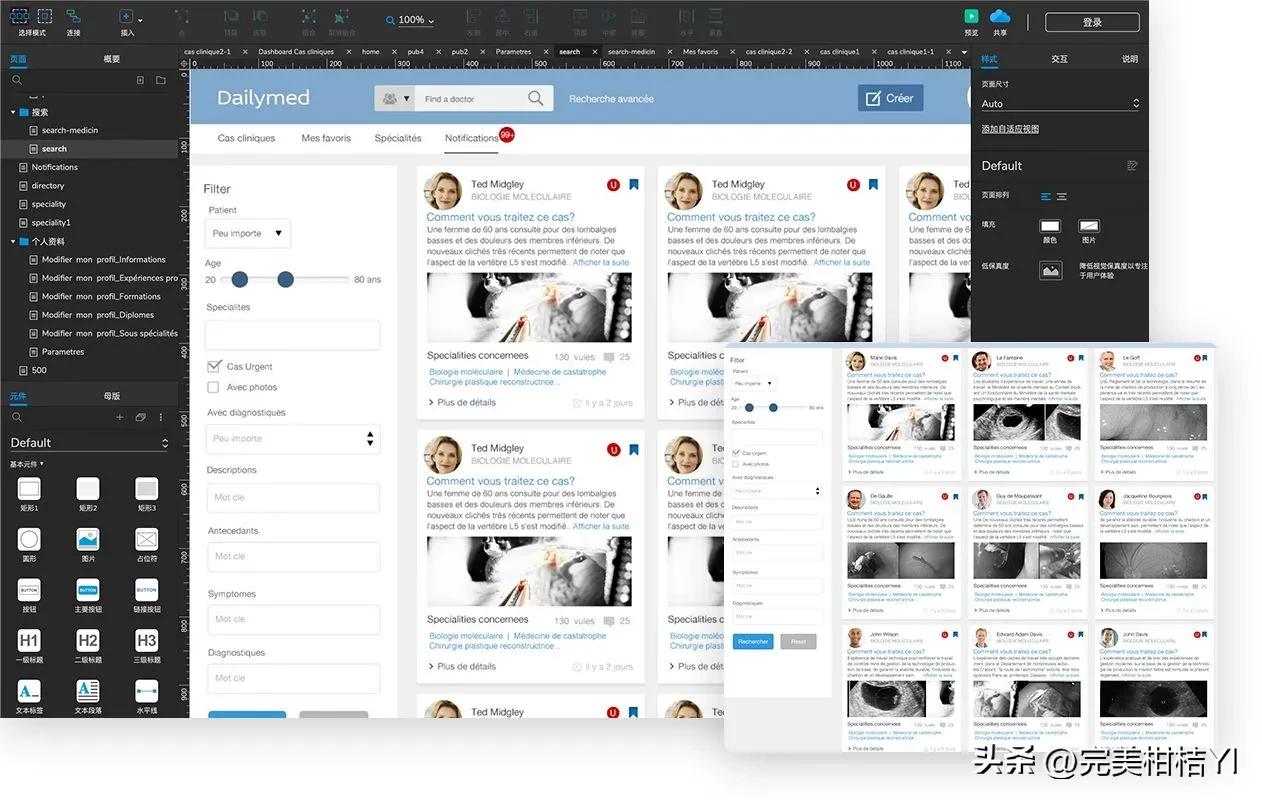 建设企业网站流程,上海企业网站建设流程