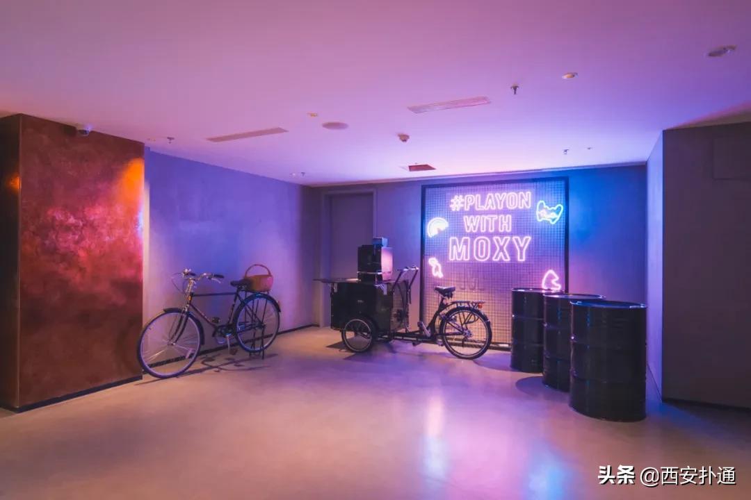 “伪装”成酒店的酒吧登陆西安,只用来睡觉可太亏了