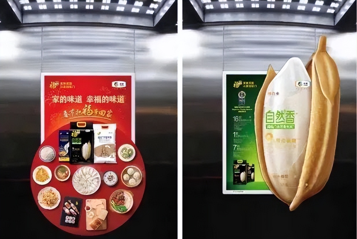 怎么把床垫搬进电梯,床垫电梯广告创意