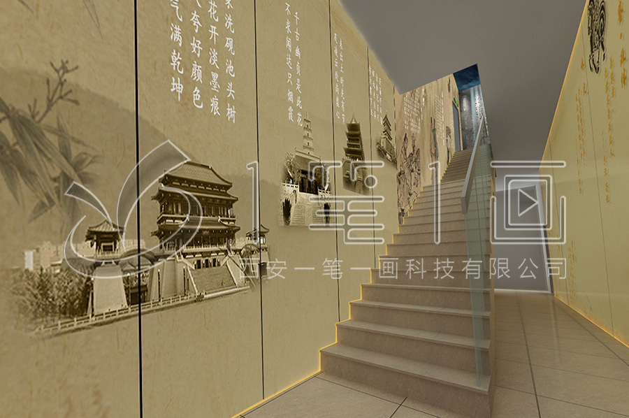 廉政建设文化展示馆讲解,数字化廉政文化展览馆