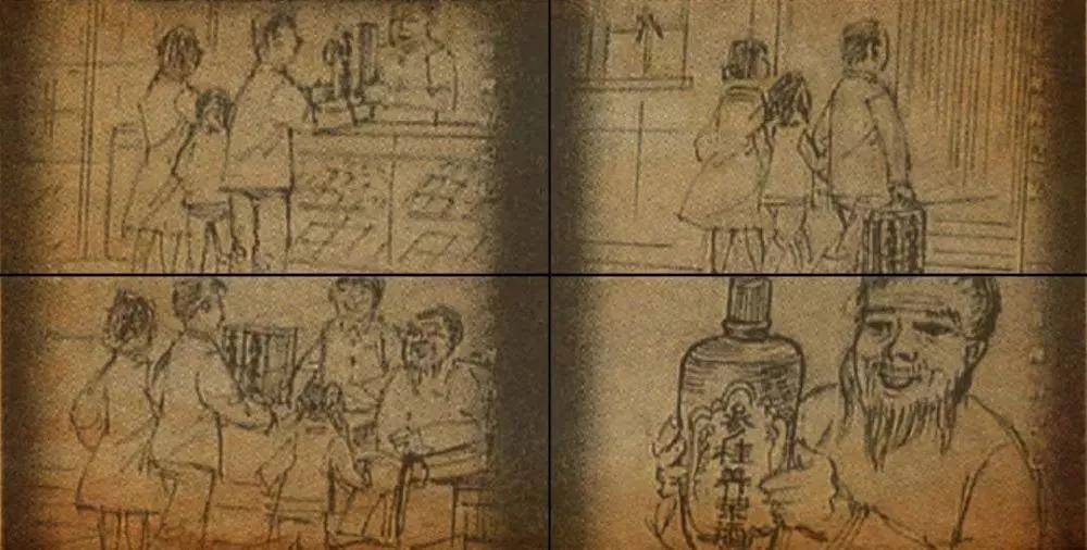 中国广告30年,中国广告发展历程图片