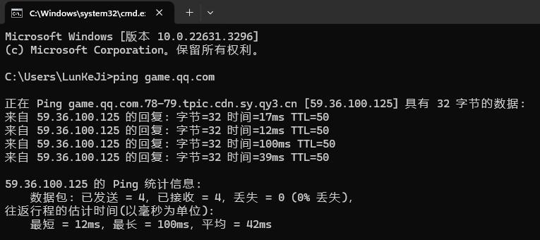 深圳装宽带多少钱,联通宽带深圳