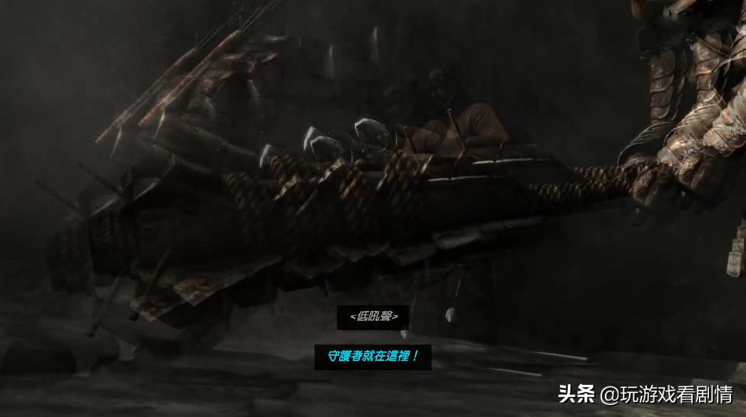 古墓丽影讲的是什么故事,古墓丽影10讲了一个什么故事