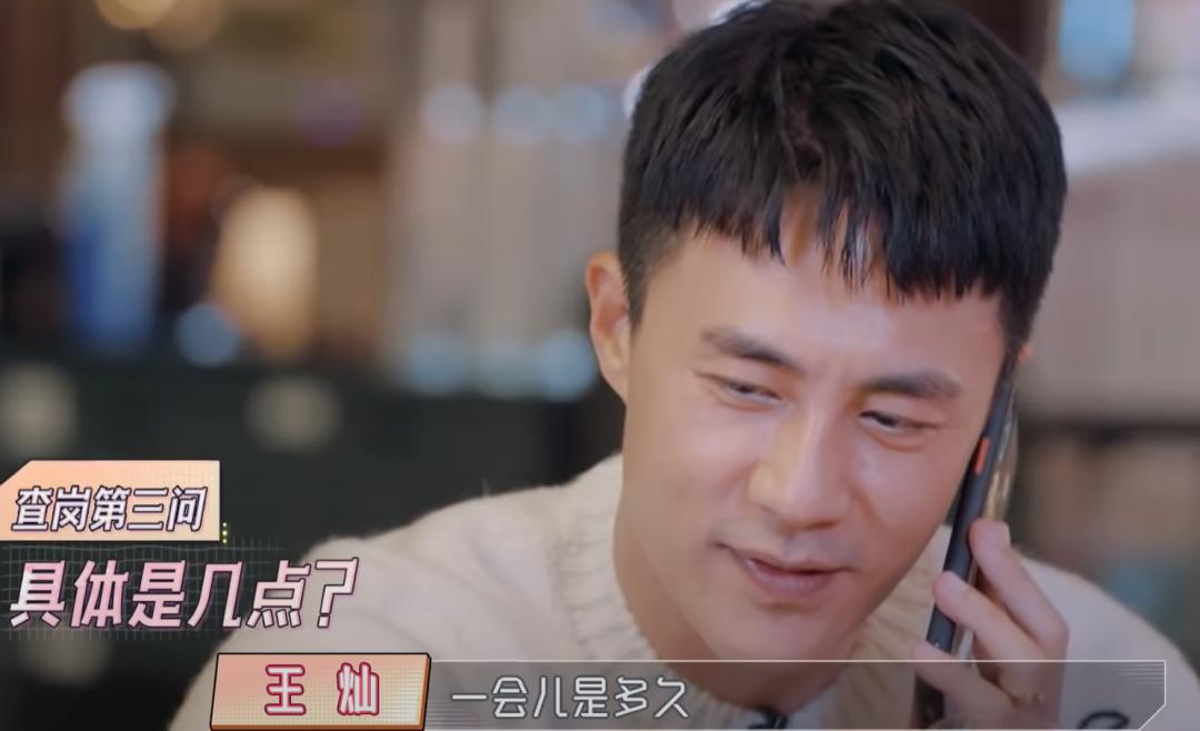 杜淳人设现状如何,杜淳现实中的婚姻