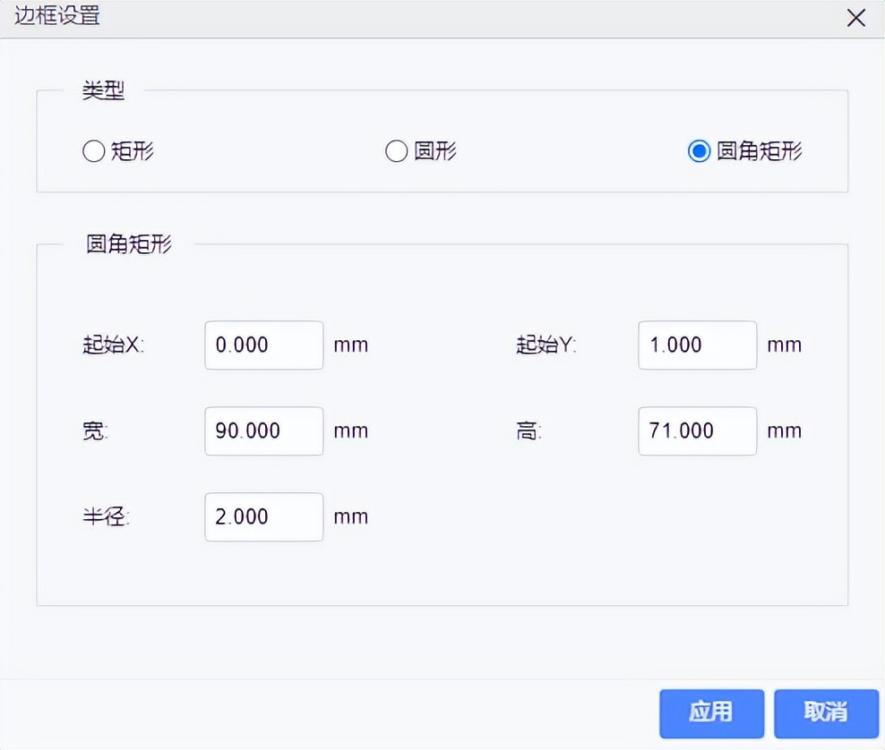 如何自家做芯片教程,牛人自制1cm芯片