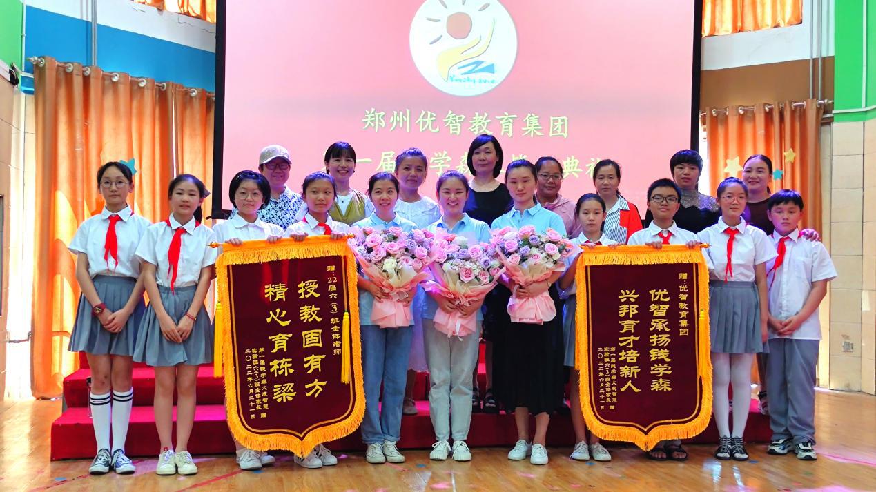 钱学森大成智慧教育实验学校,钱学森大成智慧学书籍