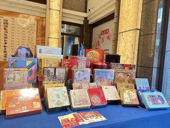 中秋将至思乡情浓,中秋节团圆赏月