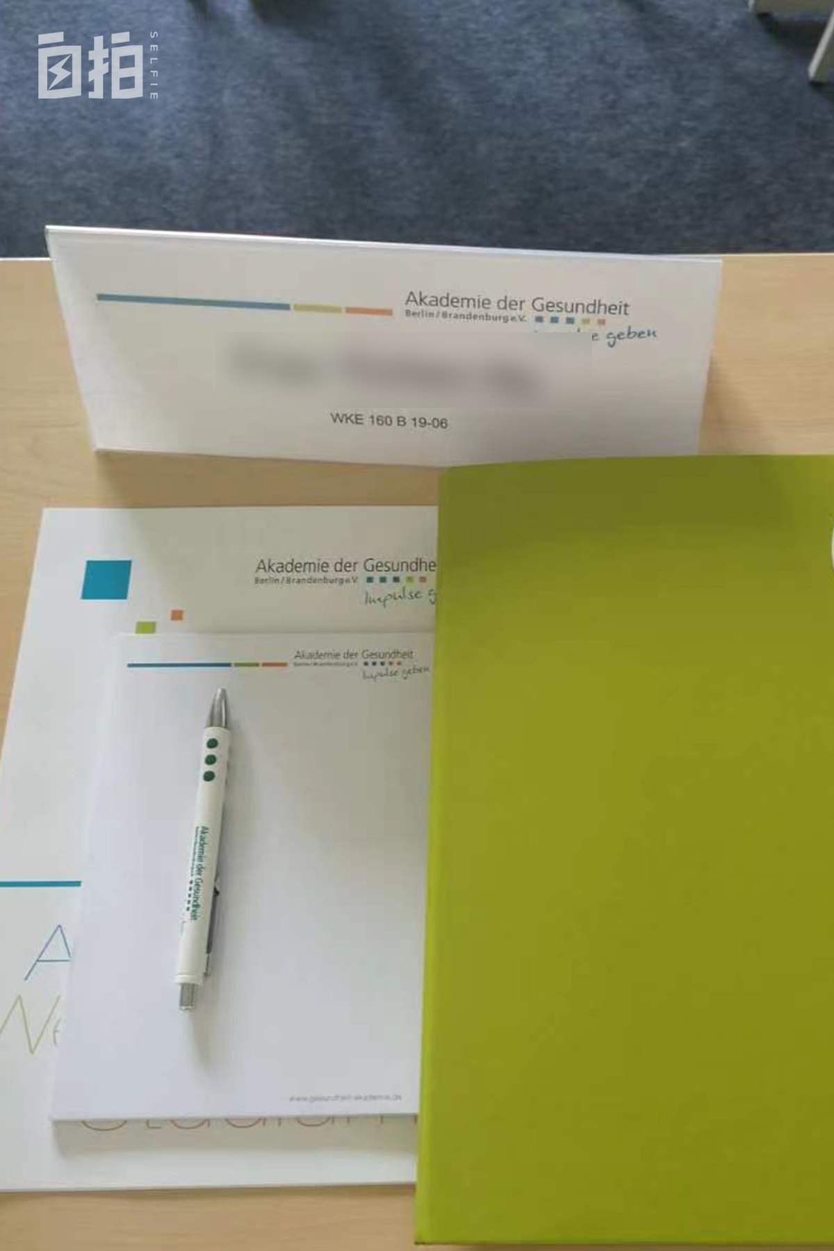 如果学了德语可以去德国找工作吗,大专德语护士去德国好就业吗