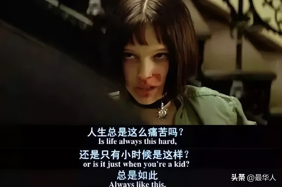 英国的诈骗,英国诈骗手段