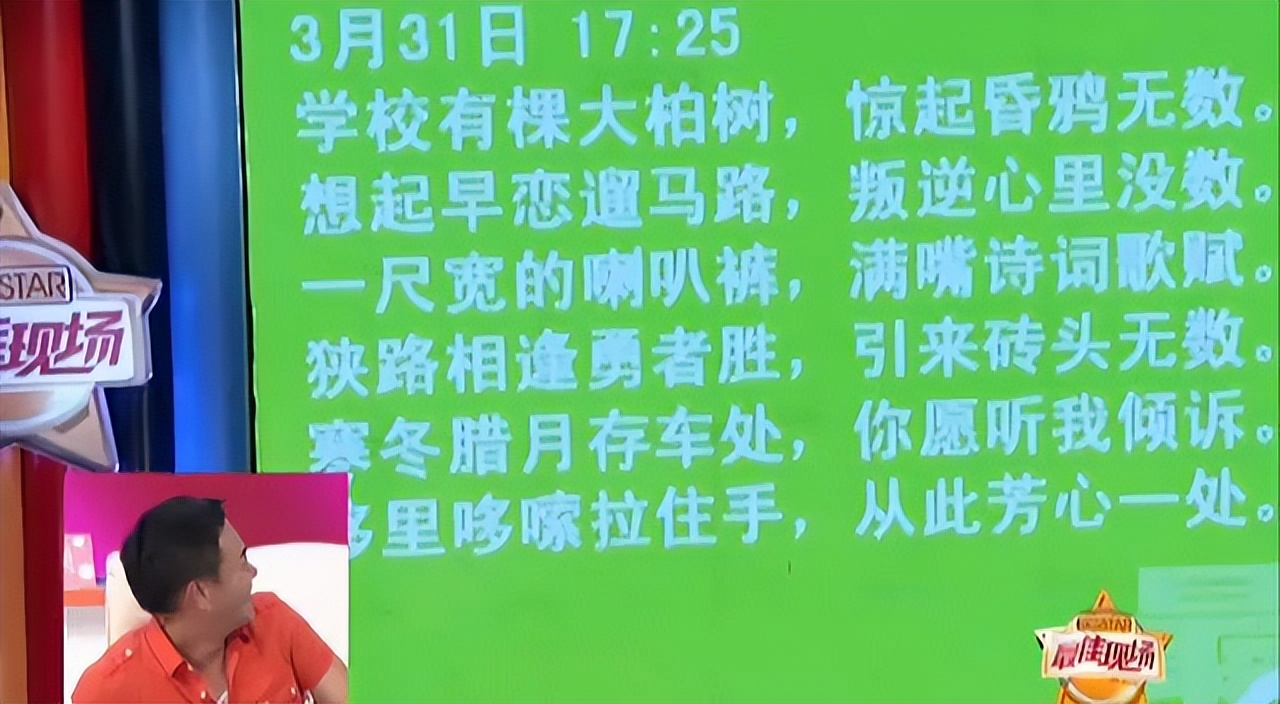 冯嘉怡个人资料图片,冯嘉怡年轻图片