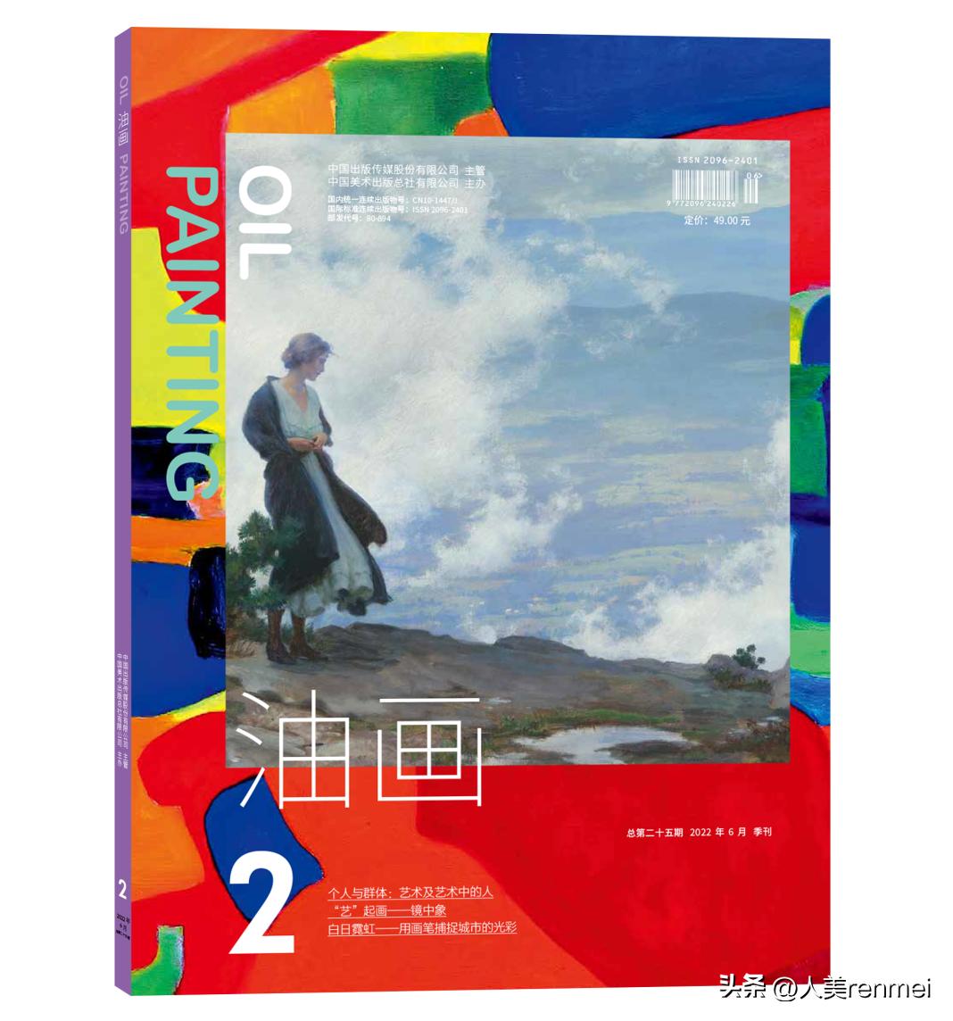 好看丝网印素材,丝网印作品图片