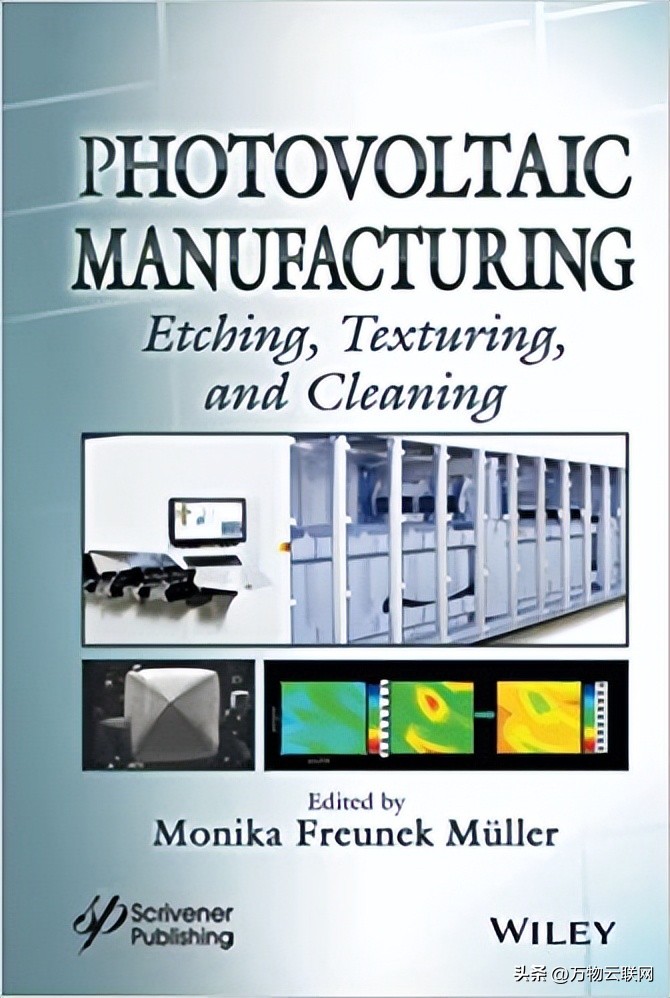 太阳能光伏板2023年产量,太阳能光伏板发展前景和趋势