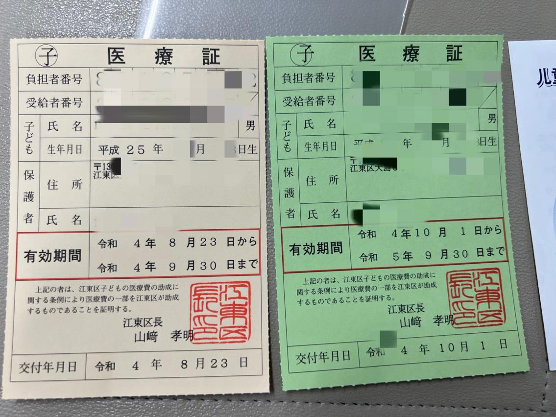 怎样才能带孩子去日本读小学,中国小学生去日本小学换鞋